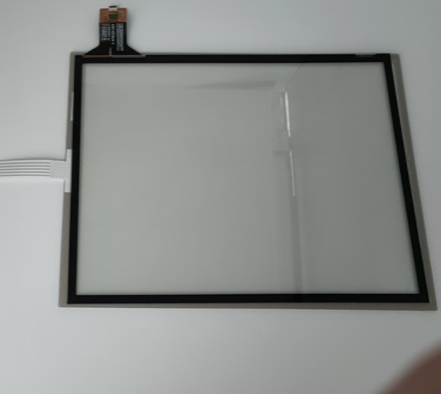 Super Practical Touch Screen