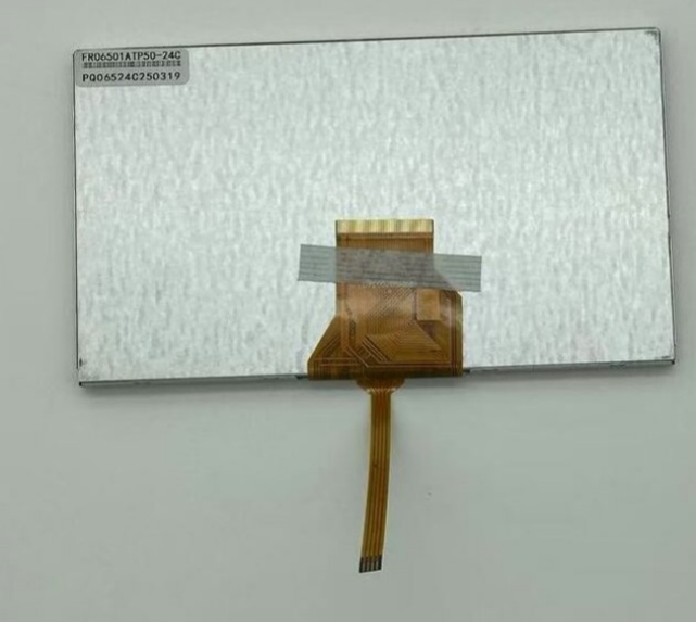 ST-06501 Touch-Display (RTP) Bearbeiten