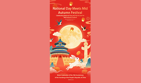 National Day & Mid-Autumn Festival