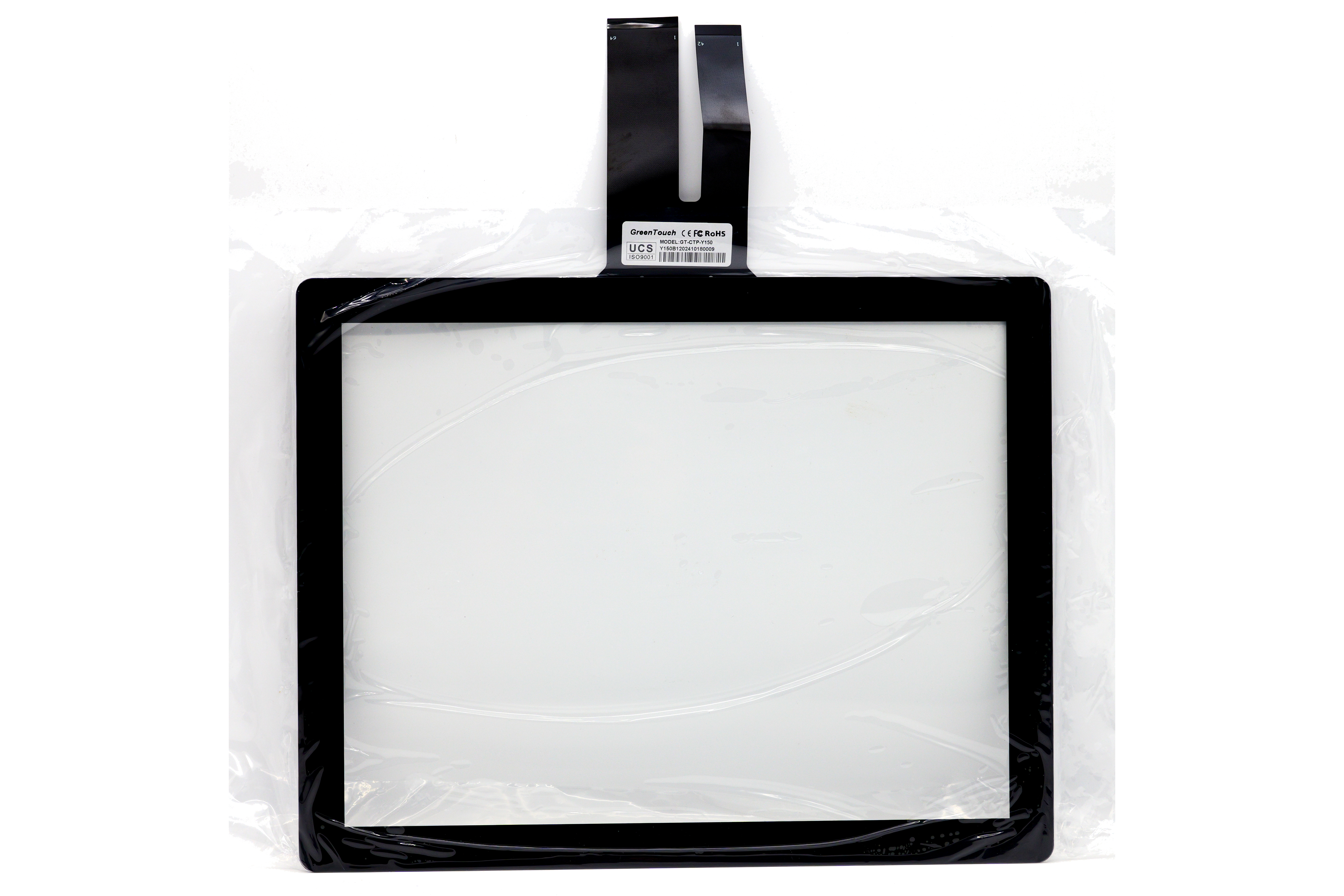 Super Practical Touch Screen