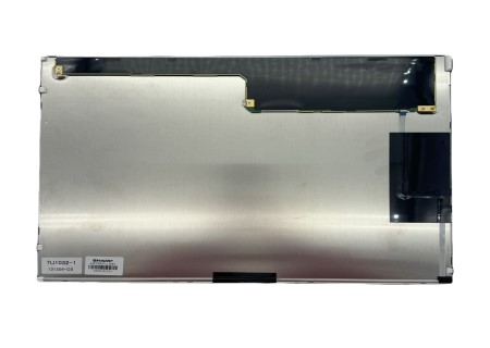 15 Inch LCD Display: The Ultimate Guide for Industrial and Commercial
