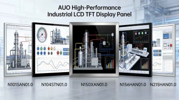 AUO Cost-Efficient Industrial-Grade LCD TFT Panels