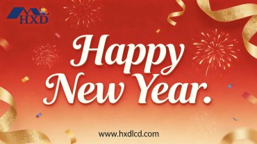Warm Winter Dawns, New Journey Starts | Zhengzhou Hengxinda Technology Co., Ltd. Wishes You a Happy New Year!