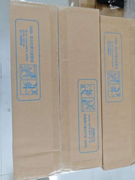 First Order Successfully Delivered to Romanian Customer, Second Cooperation Confirmed