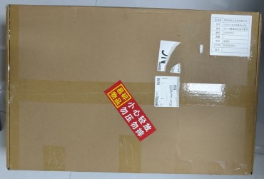 Danish Customer Purchases 18.5-inch Industrial Touch Screen with Controller Board and USB Cable