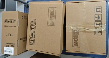 Croatian Customer Orders 12.1″ Touch Display Kits