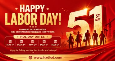 Labor Day Holiday Notice—Zhengzhou Hengxinda Technology Co,. Ltd
