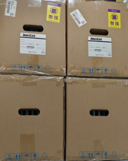 Romanian Customer Re-orders G215HCJ-L01