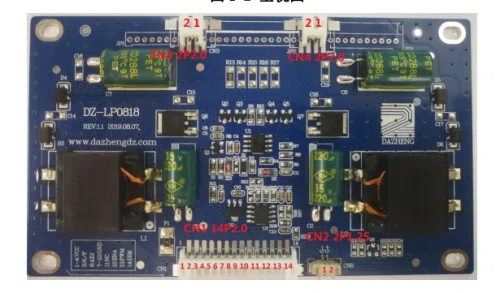 HXD-LP0818 Industrial LED Driver Board for 26″-43″ inches LCD Panel Backlight System